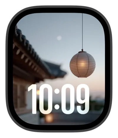 Architecture Apple Watch face — Asian Lantern by Watch Lux